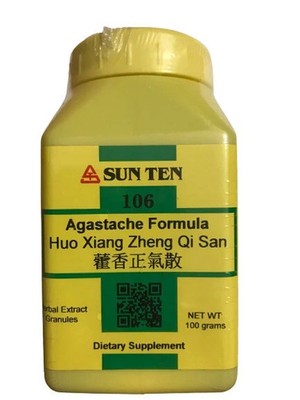 Sun Ten - AgastaPogostemon Formula / Huo Xiang Zheng Qi San / 100gm Granule