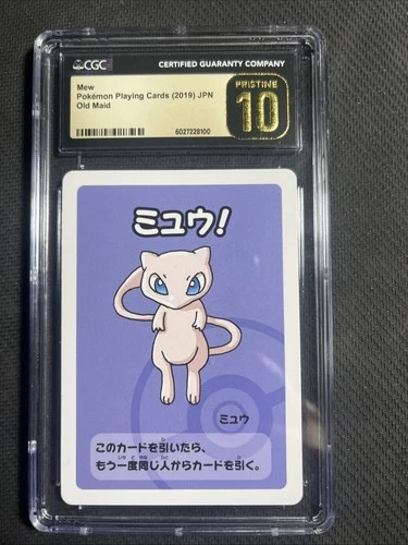 Pokémon TCG Mew CGC Pristine 10 Old Maid