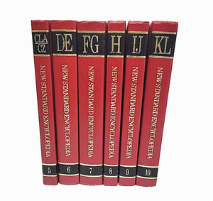 New Standard Encyclopedia | eBay