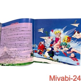 Rare Live Talk Parodius Sega Saturn Manual Included Used