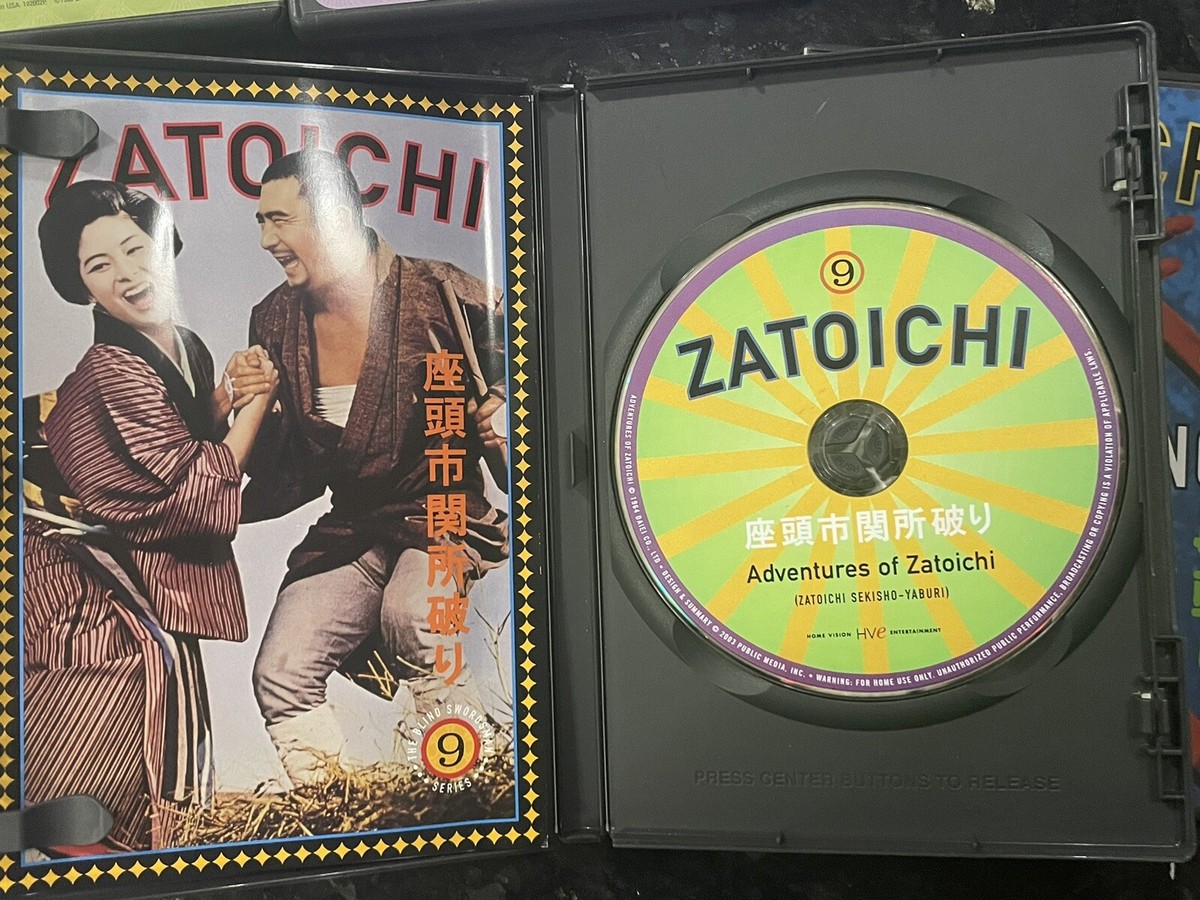 Zatoichi The Blind Swordsman Japanese Samurai Action Film