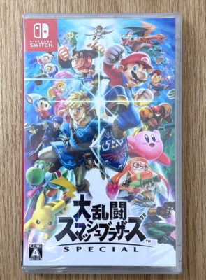 Super Smash Bros. Ultimate for Nintendo Switch Video Game japan | eBay