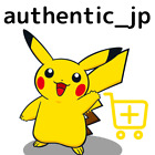 authentic_jp