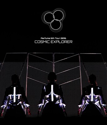 UNIVERSAL ENTERTAINMENT - Perfume✳COSMIC EXPLORER  BluRay Perfume - Cosmic Explorer [2CD+Blu-ray] -- please read full