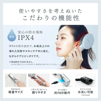 【値下げしました♪】NIPLUX EMS LIFT BRUSH NIPLUX EMS LIFT BRUSH Scalp Facial Beauty Device Electric