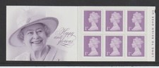 United Kingdom Mi MH0-369 Queen Elizabeth II Security Machin - Longest Reigning