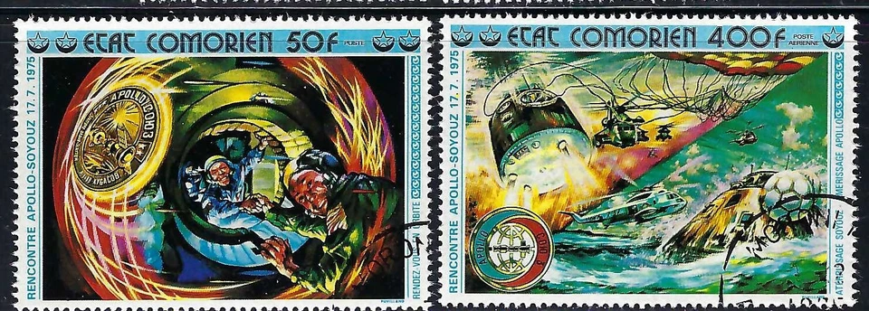 Comoros 1975 6v. CTO NH - US-Russia "Apollo Soyuz" Project • Space • Rockets - Image 3 of 4