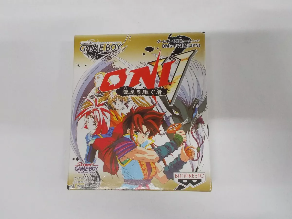 GB -- ONI 5 Oni wo Tsugumono -- Box. Can data save! Game Boy, JAPAN Game.  14932