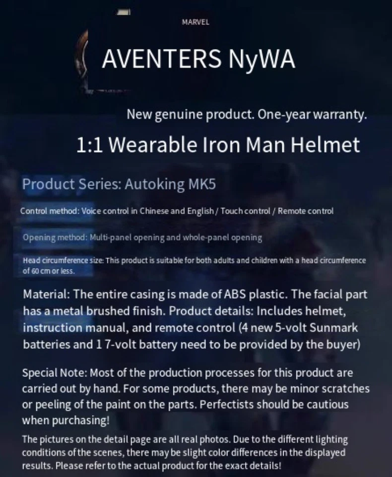 New Iron Man Helmet Remote Voice Touch Control Mask Cosplay Gifts 1:1 Wearable  - Image 3 of 3