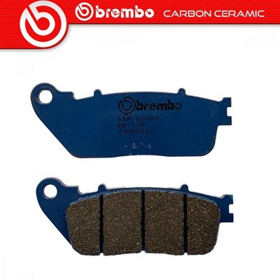 N1 Coppia Pastiglie Freno Brembo Carbon Ceramic Anteriori KYMCO JETIX 50 2010