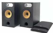 Bowers & Wilkins 685 Bookshelf Audiophile Speakers - Excellent Condition