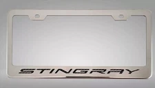 Liscense Plate Frame [Black Carbon Fiber "Stingray"] fit 2020-24 Chevy Corvette