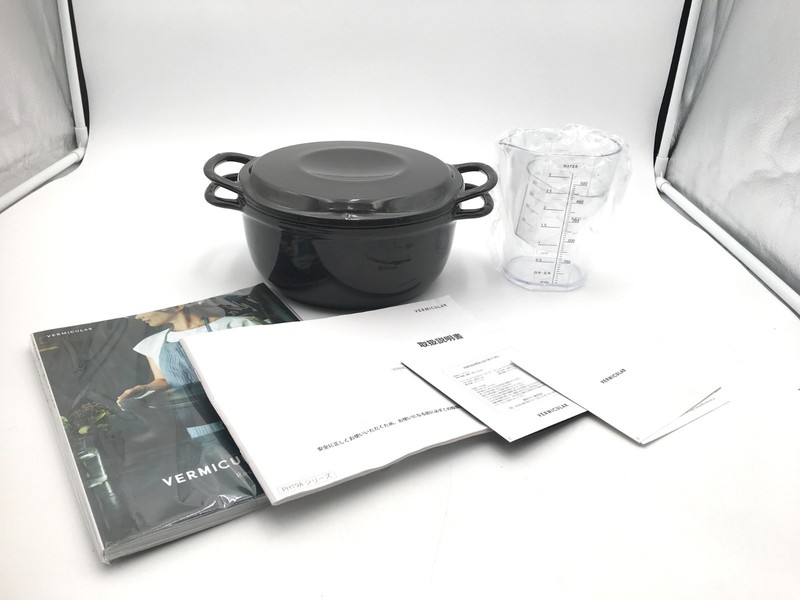 VERMICULAR 2.1L Mini Rice Cooker Pot & Heater (Truffle Gray) 100V 50/60 Hz