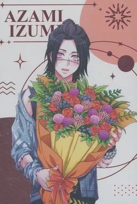 A3! Azumida Azami Metal Postcard Collection Autumn 10cm x 14.8cm Collectible