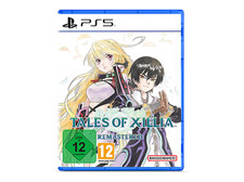 Tales of Xillia Remastered - [PlayStation 5] ...