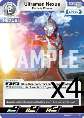 ウルトラマンネクサス SSSP 4X Ultraman Nexus Particle Phaser BP05-032 Uncommon Ultraman Card