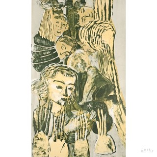 PINK LOY LIGHT PRINT NEW LEIPZIG SCHOOL STRICTLY LIMITED NEO Rauch RRP: €1885