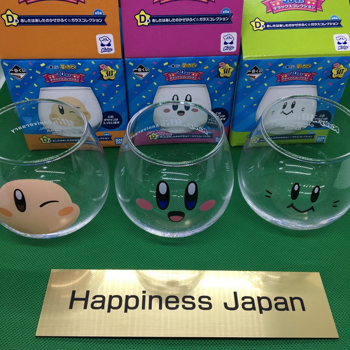 ちびかめ inside23 ちびかめセット - 陶房花咲