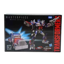 Transformers Masterpiece MPM 04 Optimus Prime MPM04 Action Figure Gift Toy sale