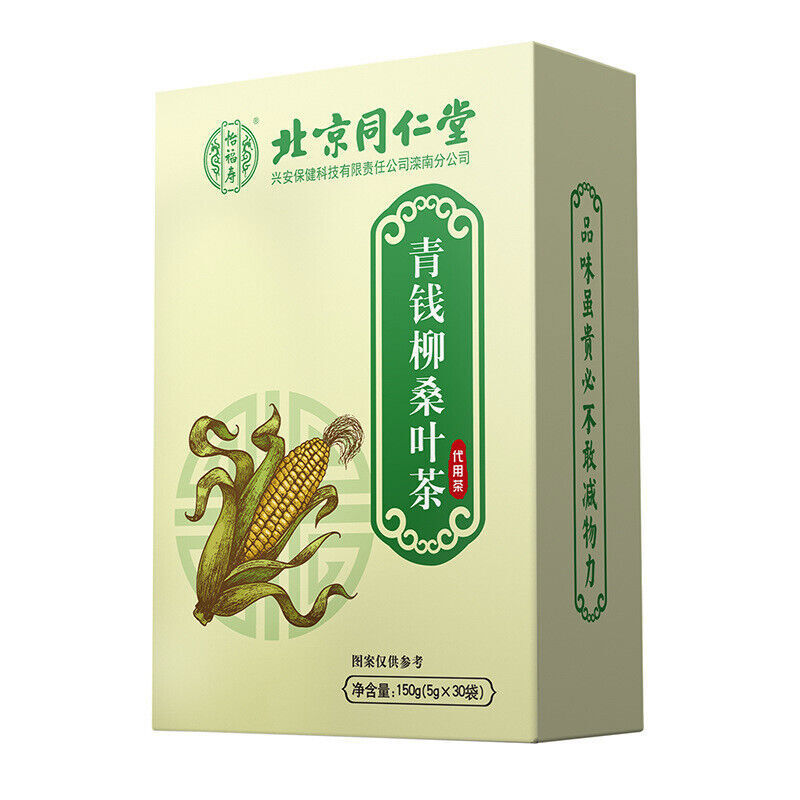 Té de hoja de morera de sauce verde 5 g * 30 piezas té de flores de té saludable