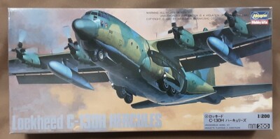 older release Hasegawa 1/200 C-130H Hercules Airplane Kit # MM12