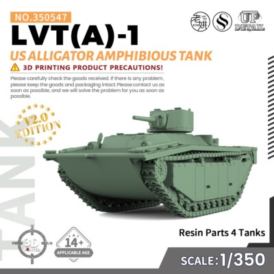 LaoYao 1:350 Model Kit US LVT(A)-1 Alligator Amphibious Tank