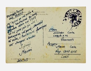 Albania Vintage Circulated Postcard Military Post Lure to Peshkopi 1978