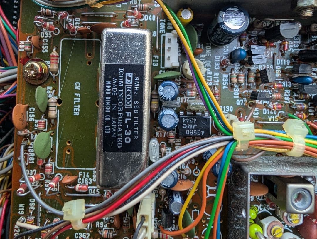 Icom IC-731 HF Transceiver Junk | eBay