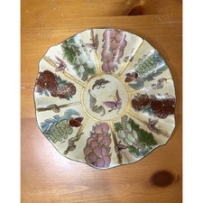 Vintage Asian Butterfly & Fruit Scalloped Decorative Porcelain Plate