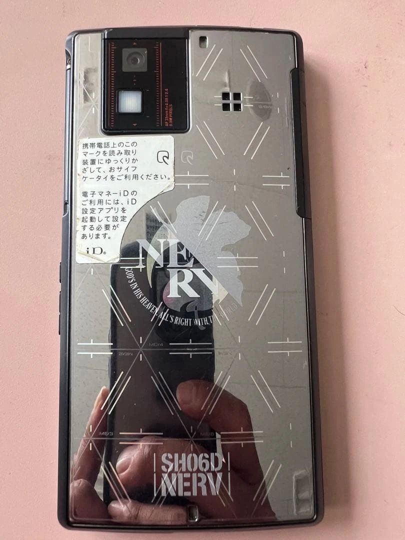 evangelion phone products for sale | eBay