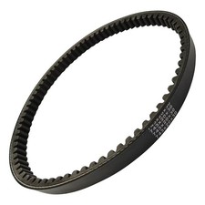 CVT Drive Belt 743-20-30 for GY6 125cc 150cc 152QMI 157QMI Engines