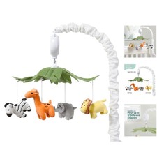 Versatile Musical Crib Mobile - Safari Theme with 12 Lullabies for Easy Setup