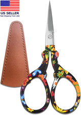 Sharp Embroidery and Crafting Scissors with Leather Cover, 3.62 Inch Stainless S