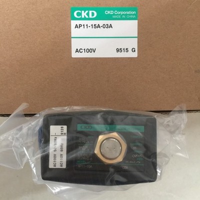 One For CKD New AP11-15A-03A-AC100V Solenoid valve Free Shipping