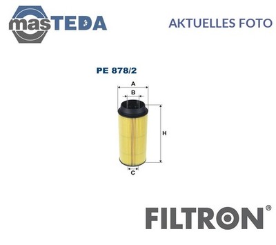 PE878/2 KRAFTSTOFFFILTER FILTRON NEU OE QUALITÄT