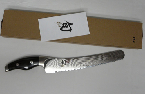 Shun Ken Onion 10-Inch Chef's Knife - Highly rated Buy It For Life recommendation