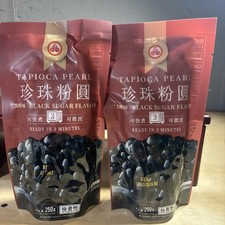 Boba Tapioca Pearls Black Sugar Flavor Ready in 5 Minutes 8.8 oz Pack of 2