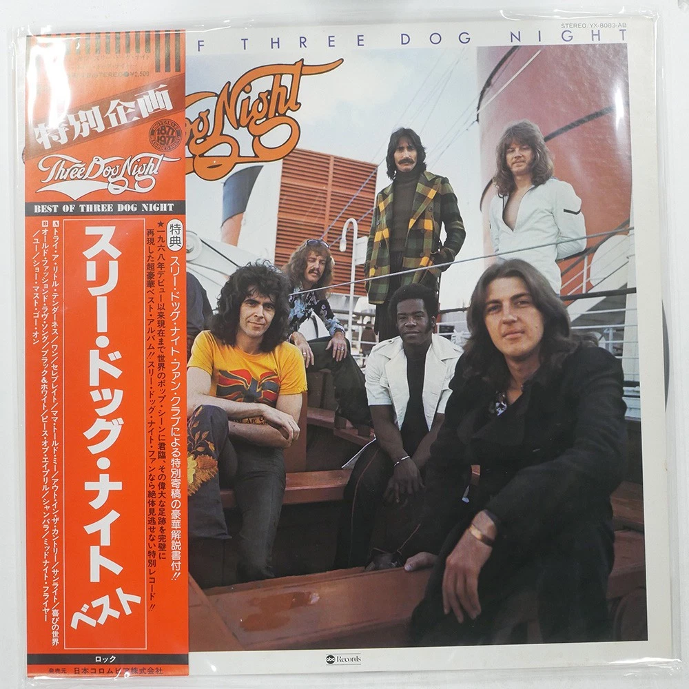 25+ Three Dog Night LP Vinyl Records for sale | Updated Oct 2026