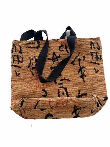Dancing Cat Tote/Purse