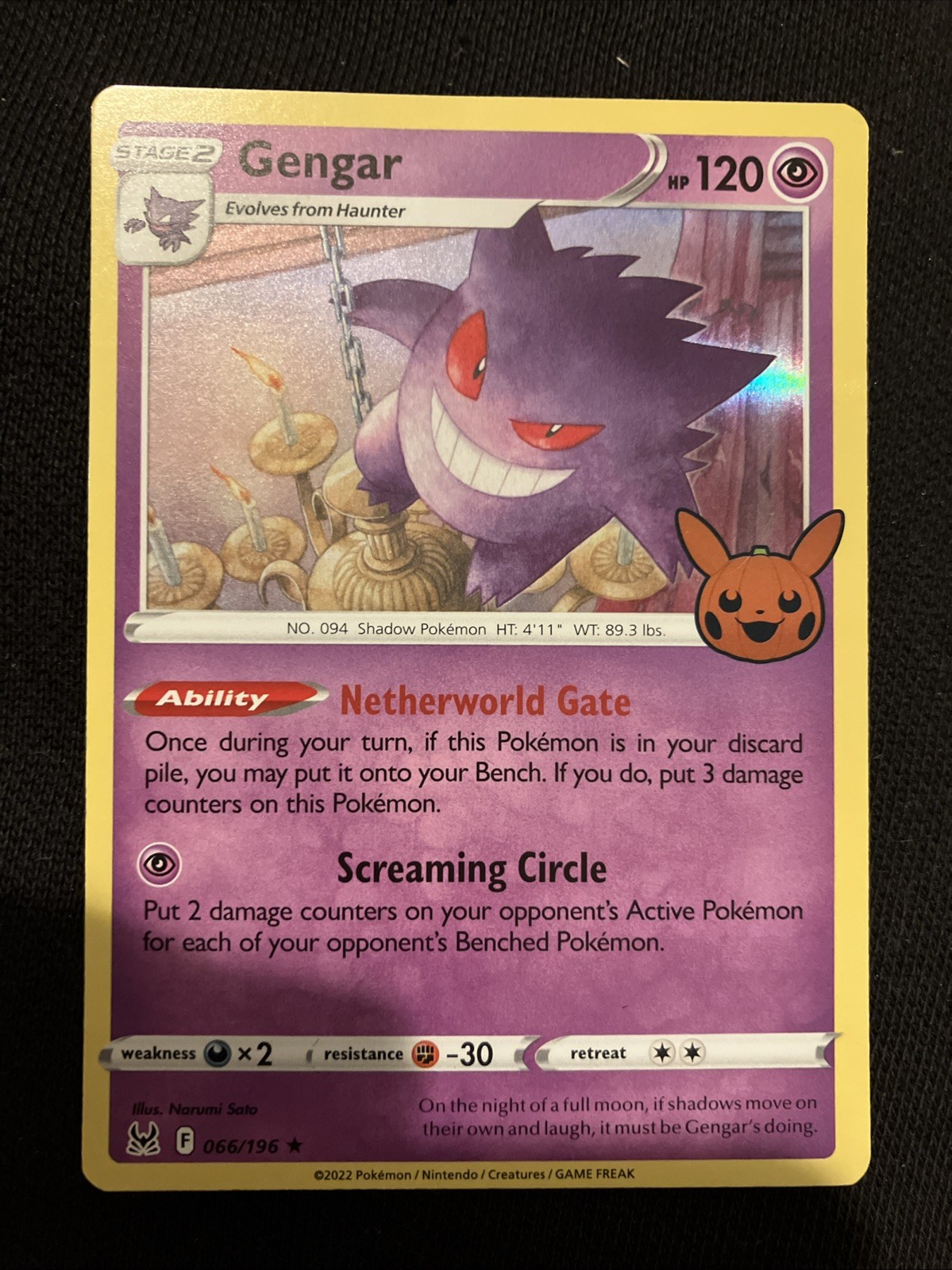 Spooky Gengar Ghost Pokemon Plush Toy
