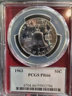 1963 Franklin Half Dollar PCGS PR66 Proof 50C 90% Silver Philadelphia