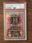 Pokemon Ancient Mew Movie Promo PSA 8 Certification # 68566500
