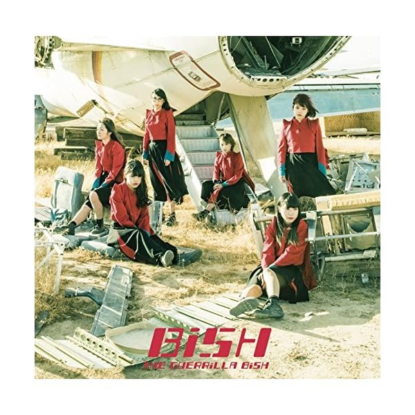 BiSH THE GUERRiLLA BiSH CD Japan AVCD-93754 4988064937547 Official Exclusive