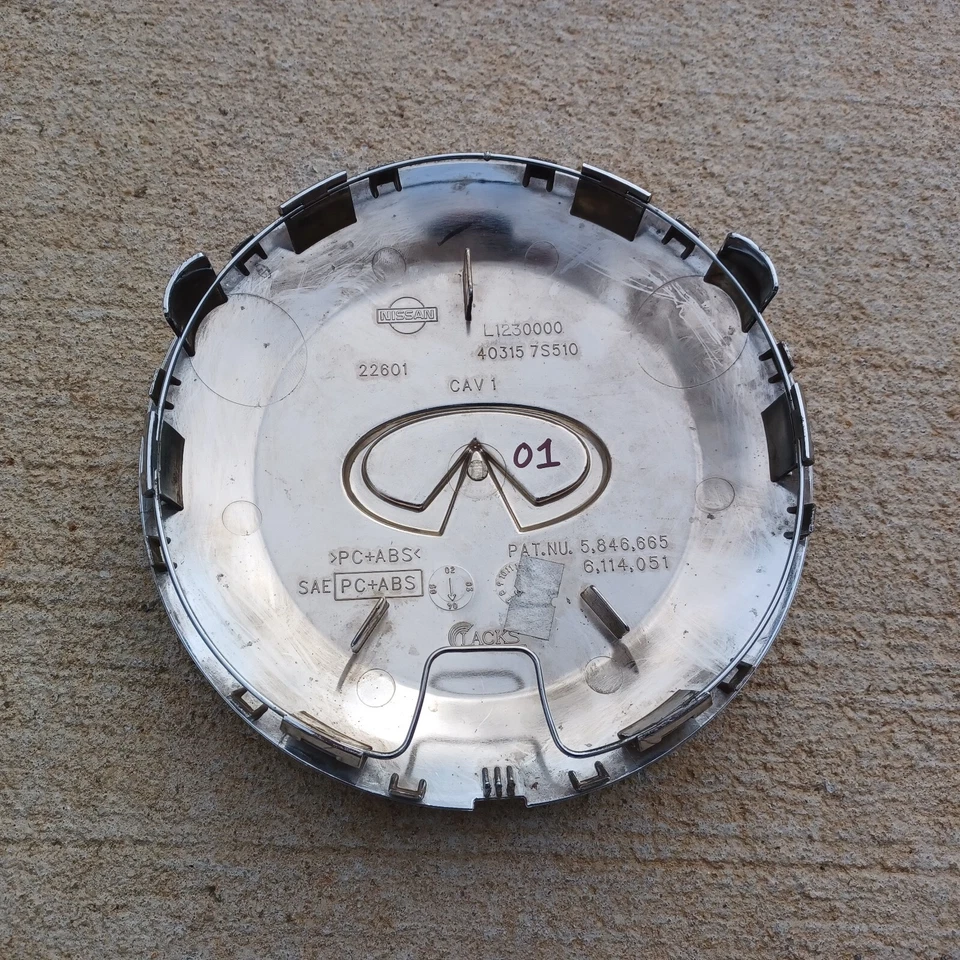 Infiniti QX56 center cap, chrome, 2004-2007 part number 40315 7S510 01 - Image 3 of 3