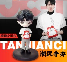 Lost You Forever      2      Tan Jianci doll Figure Toys gift