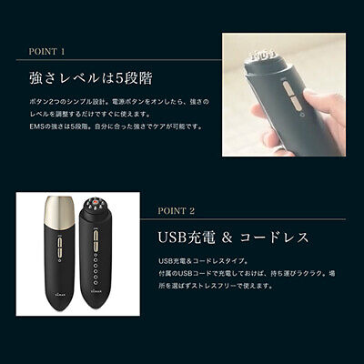YA-MAN EP-30B Point Lift Face Beauty Treatment Device YA-MAN EP-30B Point Lift Face Beauty Treatment Device