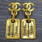 CHANEL Gold Plated CC Logos Cambon Swing Vintage Clip Earrings #1405c Rise-on