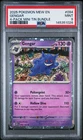 2025 POKEMON PROMO 4-PACK MINI TIN BUNDLE #094 GENGAR PSA 9
