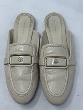 Tory Burch Ivory Leather Logo Georgia Mule Slip on Flat Shoes Sz 7.5