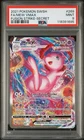 PSA 9 Mew VMAX (Alternate Art Secret) 269/264 Swsh08: Fusion Strike Holo